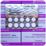 Трамадол 100 мг Россия Органика в Краснознаменске Трамадол 100 мг Россия Органика в Краснознаменске