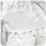 Кокаин Перу Cocaine Peru VHQ в Краснознаменске Кокаин Перу Cocaine Peru VHQ в Краснознаменске