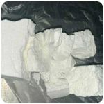 Кокаин Колумбия  Cocaine Colombia  VHQ 99% (fishscale) в Краснознаменске