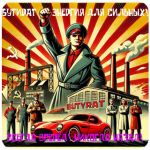 Бутират GHB 99,8% VHQ концентрат (Oxy) в Краснознаменске Бутират GHB 99,8% VHQ концентрат (Oxy) в Краснознаменске