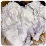 Кокаин Боливия Cocaine Bolivia  VHQ 97,1% в Краснознаменске