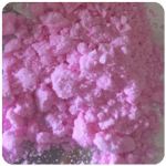 Кокаин Венесуэла розовый (Cocaine Venezuela) VHQ 98.9% в Краснознаменске Кокаин Венесуэла розовый (Cocaine Venezuela) VHQ 98.9% в Краснознаменске